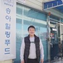 승아힐링푸드 이미지