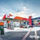 포항IC주유소 이미지
