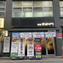 적촌길 네이버블로그