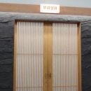 장어속으로 | 마산 양덕동 장덕풍천장어 마산직영점 솔직후기