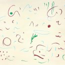 이순_ 구름이 떨어진 자리 이미지