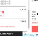 룰루랄라 마산점 이미지