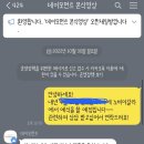 모먼트씬 이미지