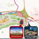 아포중.경북과학기술고등학교 이미지