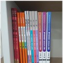가온수학