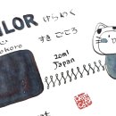 고코로 이미지