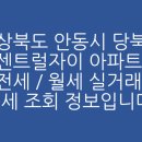 배움길(당북동) 이미지