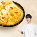 애찬 이미지