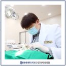 문정치과의원 이미지