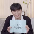 지미네일 | 스물두번째