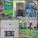한국재활용 - 서초구 강남대로51길 10 | 몰타 BCRS 재활용 후기♻ 페트병·캔으로 장보기 할인 받는 법