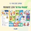 비산로1길-1 이미지