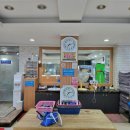 삼천포 사우나 이미지