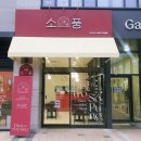 비산동행정복지센터화장실 이미지