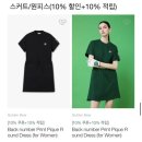 더 골든베어 | [골프웨어] 가성비 골프웨어 추천 &#39;골든베어&#39; 후기(feat. 더현대 서울 골든베어)