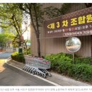 강남마트 이미지