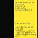 집꽃집 이미지