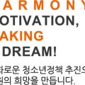 경기도 수원시 권선구 덕영대로1201번길 42 이미지