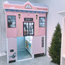 (주)이마트 대전터미널점 몰리스샵 | [몰리스펫샵] 5월은 가정의달 , 개린이도 선물 가즈아~ #몰리스펫샵 #대전터미널점