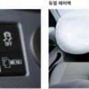 찬스컴퍼니