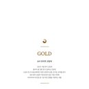 마스터케이 이미지