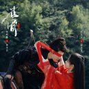 소3-14 | 중드 <작골> 3 ~14화 후기 ; 4화부터 살아난 재미! 빠른 전개가 아쉽지만 계속 보게 되는 이유