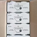 한국인의 밥심, 향기나는 맛있는 쌀 조선향미 백반