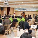 구들장 이미지