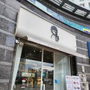 디저트39 죽전점 이미지