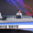 한국에스엠 주식회사 이미지