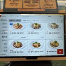 제너스 PC 원주무실점 | 원주 라라코스트 무실점 파스타, 아이들과 외식하기에 좋은 식당