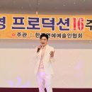 진 프로덕션 이미지