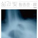 희망이 흐르는 은하 이미지