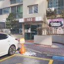 서해공인중개사사무소 이미지