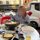 홍길동포차 이미지