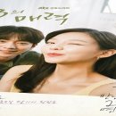 주란헤어샵