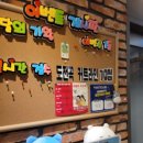 도전노래연습장 이미지