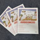 [1급과정] 아동심리상담사 1급 이미지