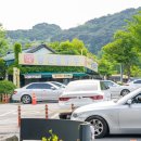 남한산성 백숙거리 이미지