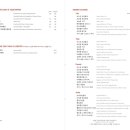 JS가든[] 이미지