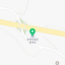 수민공인중개사사무소 이미지