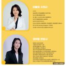 하스펫탈동물병원 이미지