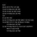 참맑은내과의원 이미지