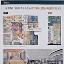 프리빌리지공인중개사사무소 | [운정 푸르지오파크라인]입주시작!실거주 끝판왕,소리천뷰!
