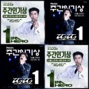 모닝이예요 🩵 링크왔어요 이미지
