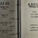 8과2분의1 이미지