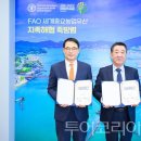 일선의료재단 이미지