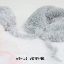 퍼카라뜨기/FUR COLLAR/밍크 미니목도리/예쁜뜨개방_손뜨개아지트 이미지