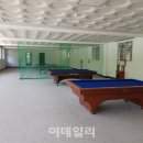 백마당구장 이미지