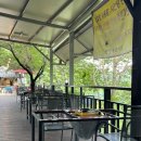 폭포식당 이미지